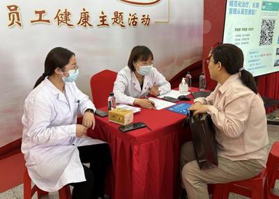 有“醫”靠！太原市總工會打造“家門口”健康服務體系，為職工健康保駕護航